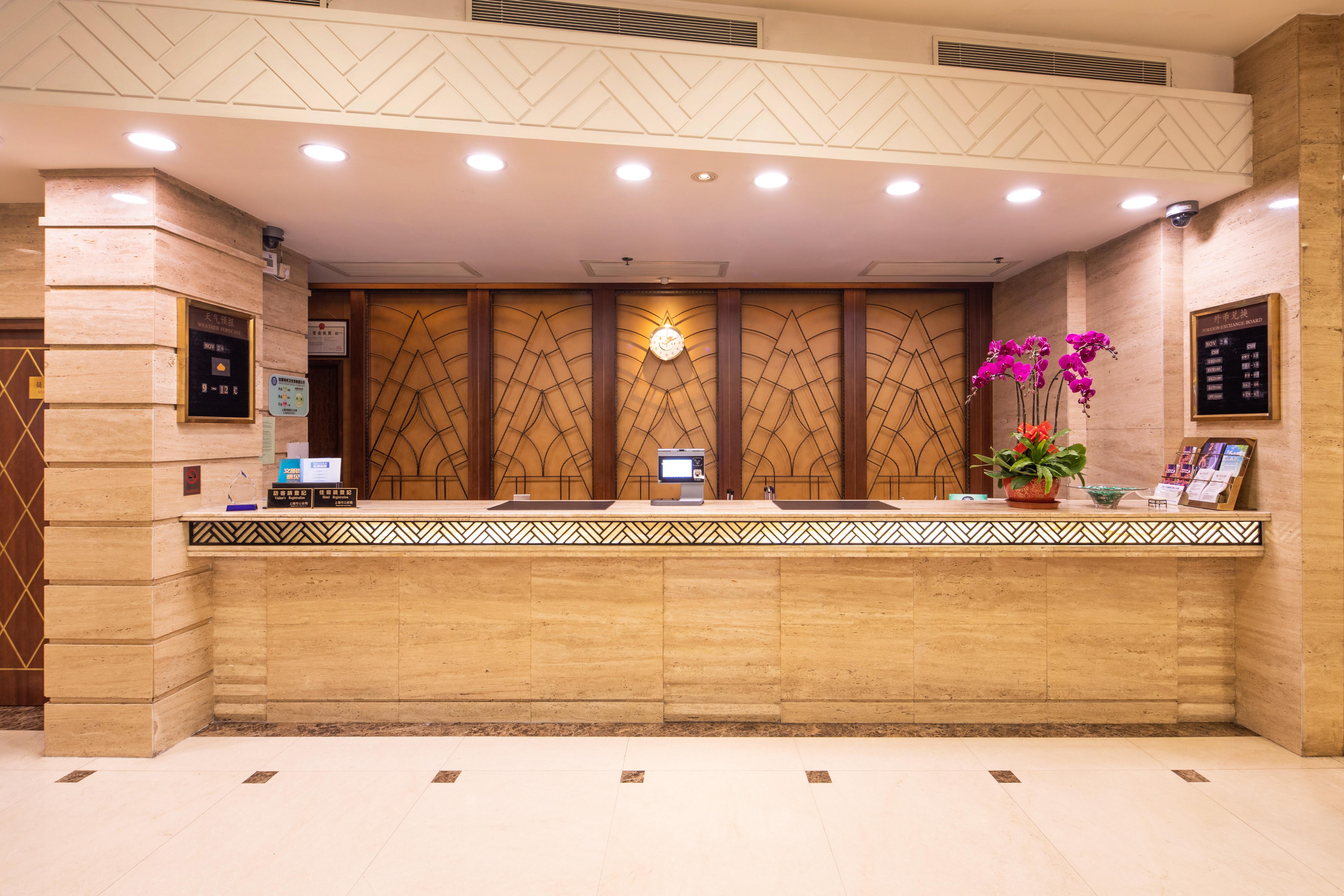 Mason Hotel Шанхай Екстер'єр фото